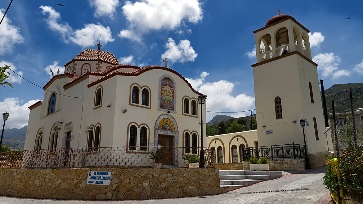 Pyli - Kos Travel Guide - distant places